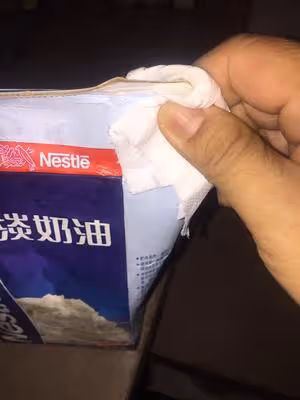 淡奶油保存方法