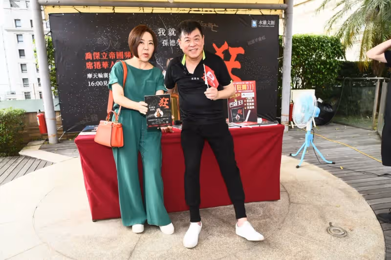 孫德榮脊椎動刀花200萬　若全身癱瘓：想辦法讓我死掉