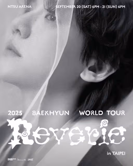 EXO伯賢出道13年首次世界巡演！9月林口連唱2天