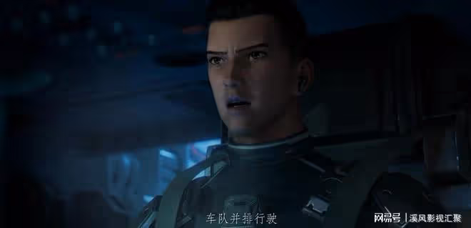 靈籠第二季:半道殺出國服賈碧,助隨影1V4逆風翻盤