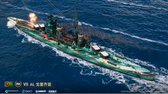防守專精的義大利重巡,裝甲吊打美國條約艦,卻有一個致命缺陷!