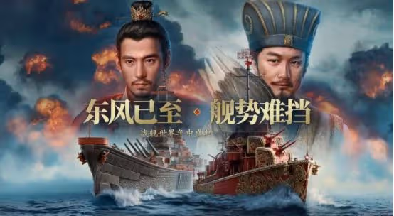 《戰艦世界》好評爆表的聯動,變形金剛眾望所歸,玩家跪著求二刷