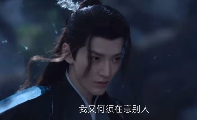 鄧為首部男主劇仙台有樹開播,18套造型超帥,人設比塗山璟還好!