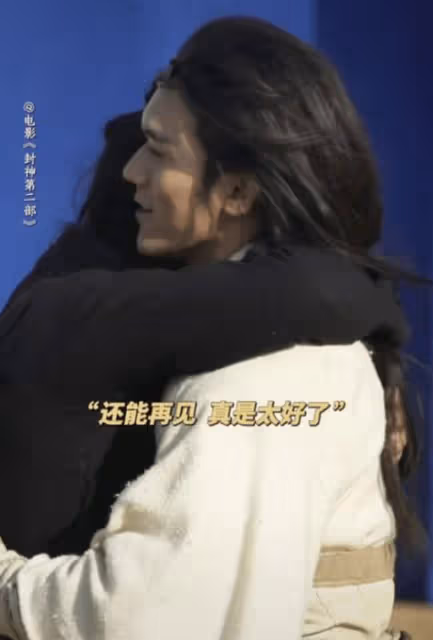 封神2：彩蛋殷郊刺殺紂王，元始天尊被吸干，妲己披頭散髮像喪屍