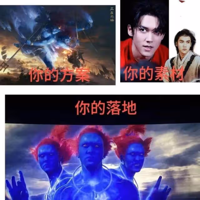 封神2：彩蛋殷郊刺殺紂王，元始天尊被吸干，妲己披頭散髮像喪屍