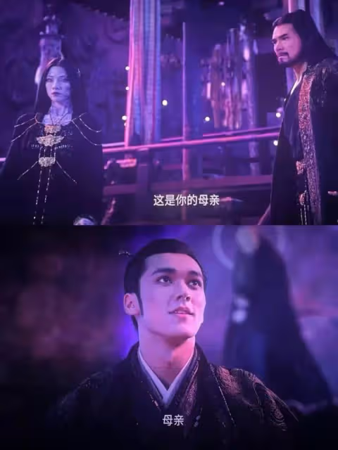 封神2:彩蛋殷郊刺殺紂王,元始天尊被吸干,妲己披頭散髮像喪屍