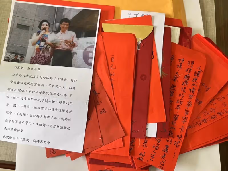 就醫至今2年!資深女星「憔悴面容曝光」鐵粉不舍 好友嘆「是很艱難的階段」醫師估:恐變永久性