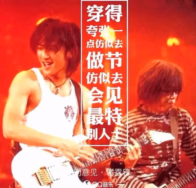 難怪謝霆鋒只顧著戀愛,原來他17歲的大兒子,可以做他的接班人了