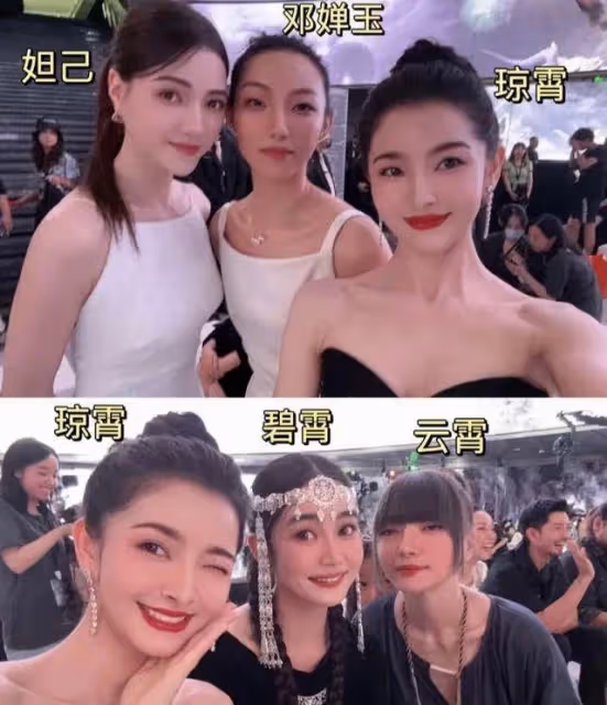 封神2:陳坤飾演通天教主,三霄娘娘首次露面,瓊霄演員是大美女