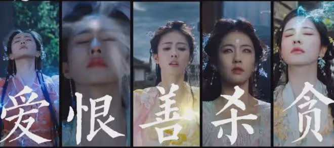 楊紫白鹿新劇同一天開播,國色芳華對打白月梵星?哪部更火很明顯