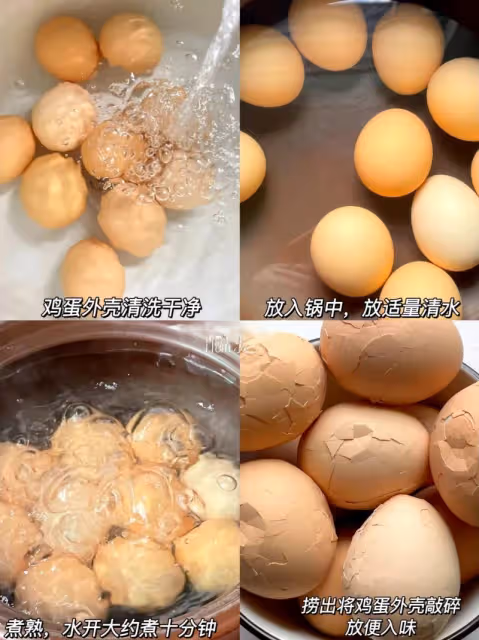 ✨一鍋香到鄰居來敲門的神仙茶葉蛋‼️