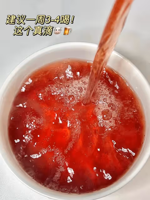 👍健身私教告訴我的喝法！！真滴有用