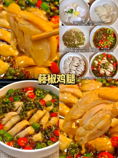 4道下飯菜晚餐，香得口水直流！