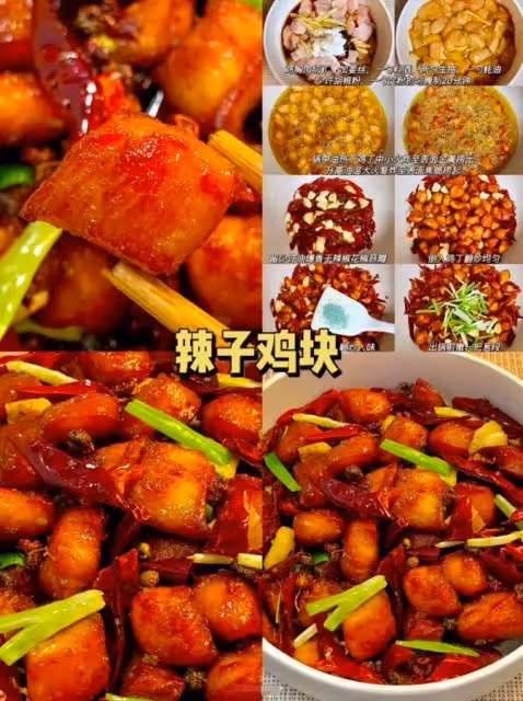 4道下飯菜晚餐，香得口水直流！