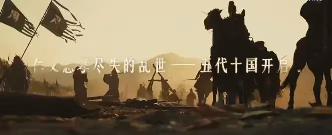 終於出了一部歷史大劇！朱亞文、白宇俞灝明主演，我預測開播必爆