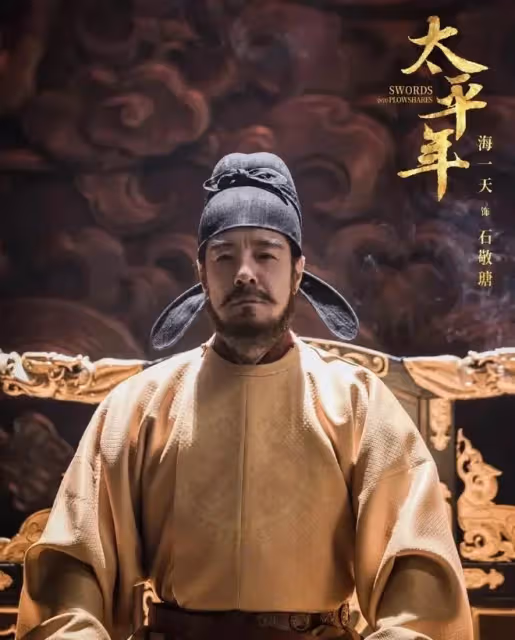終於出了一部歷史大劇！朱亞文、白宇俞灝明主演，我預測開播必爆