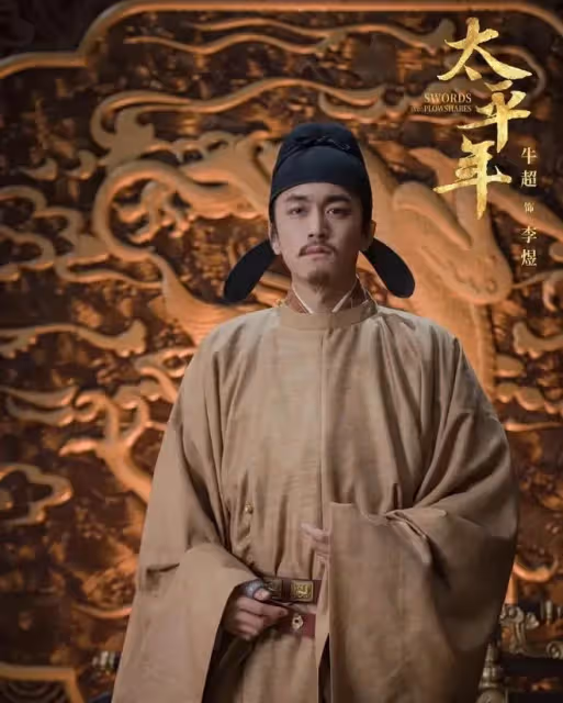 終於出了一部歷史大劇！朱亞文、白宇俞灝明主演，我預測開播必爆