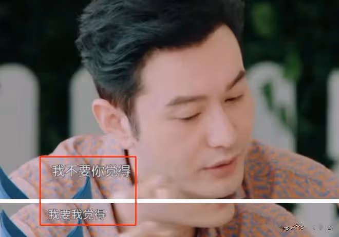 離開baby他變了！《潛淵》黃曉明拒用替身 溺水電擊拷打力證演技