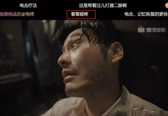 離開baby他變了！《潛淵》黃曉明拒用替身 溺水電擊拷打力證演技