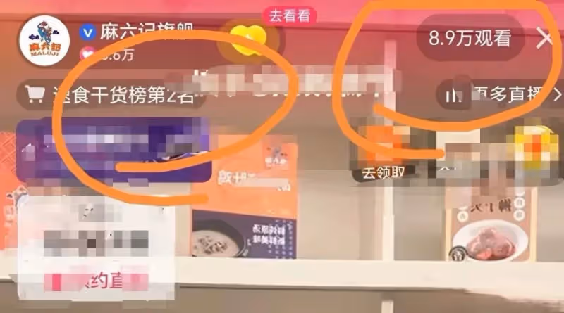 小玥兒陪父母直播！汪小菲玩女兒玩具，笑到起飛！網友：融洽！