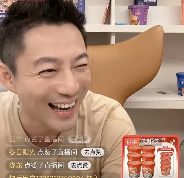 汪小菲直播,玥兒一旁不停投喂,聲音好好聽,已處於變聲期