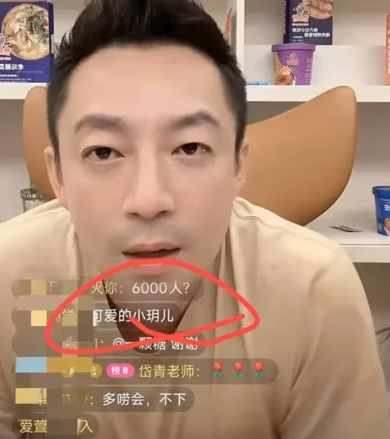 汪小菲直播,玥兒一旁不停投喂,聲音好好聽,已處於變聲期