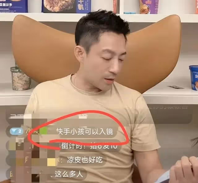 汪小菲直播,玥兒一旁不停投喂,聲音好好聽,已處於變聲期