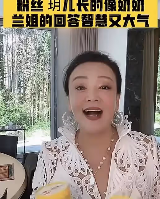 汪小菲直播,玥兒一旁不停投喂,聲音好好聽,已處於變聲期