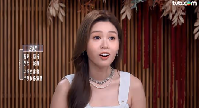 TVB男星向暗戀港姐表白遭拒後發文!自爆十分討厭自己!很多晚都睡不著