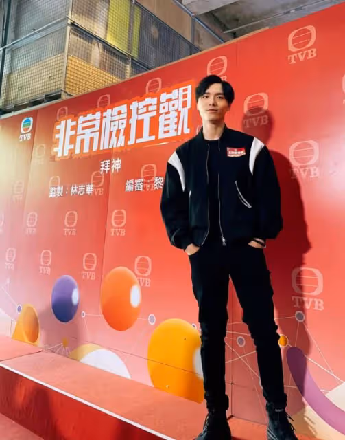 TVB男星向暗戀港姐表白遭拒後發文!自爆十分討厭自己!很多晚都睡不著