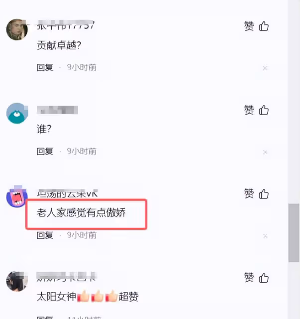 回歸本真！謝娜牽父親逛博物館太溫馨 媽媽曝光 父母衣品相差大