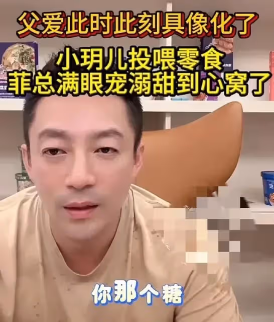 汪小菲搞笑曬父親節禮物,兒子女兒各送一幅畫,一家四口互動溫馨