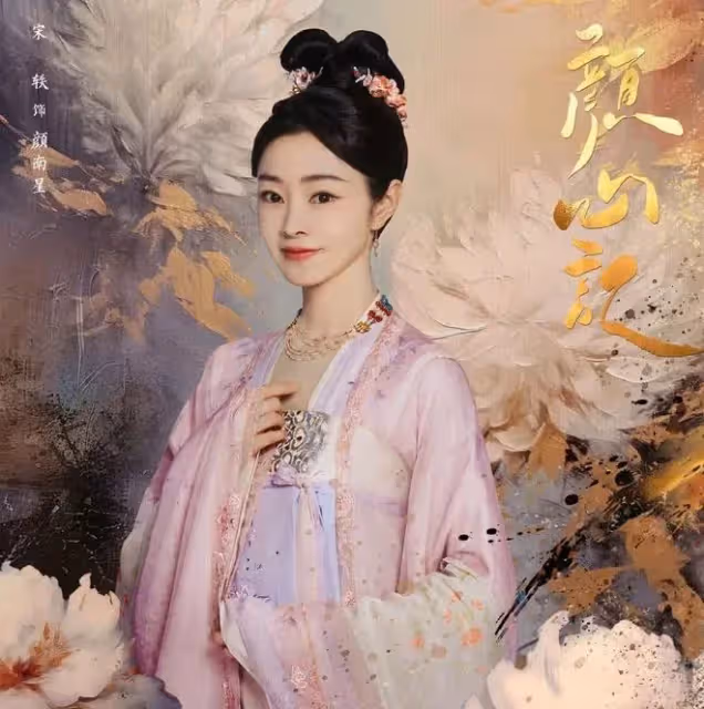 笑出鵝叫!6部超好看「古裝輕喜劇」,承包你一年的快樂!