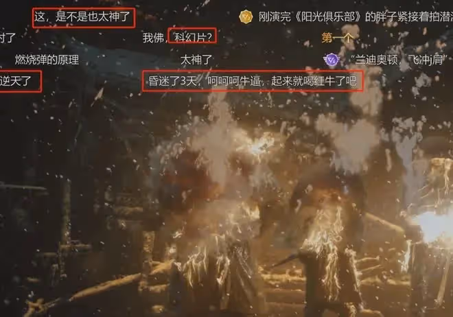 好傢夥!黃曉明《潛淵》剛開播就差評不斷,差評理由出奇一致
