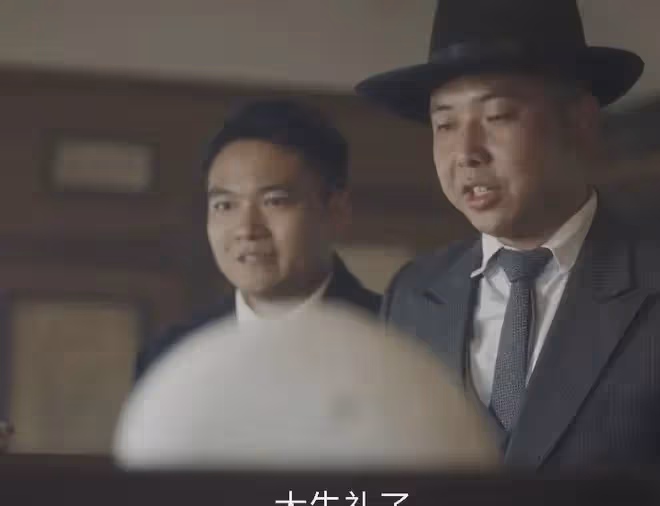 好傢夥!黃曉明《潛淵》剛開播就差評不斷,差評理由出奇一致