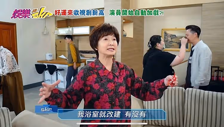 傅子純敲碗阿嬤「泡澡搓背」　謝瓊煖語出驚人要改建超大浴缸