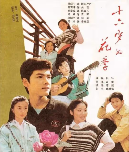 吉雪萍拍全家福，富豪老公罕見露面，三個兒子都隨媽，女兒已去世
