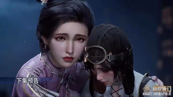 巫雨為姐姐報仇,葉骨衣帶人撤退,霍雨浩卻被一個美女害慘了