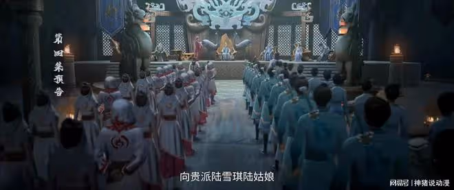 誅仙：雲易嵐上門為弟子提親，水月進退兩難，陸雪琪被迫離開