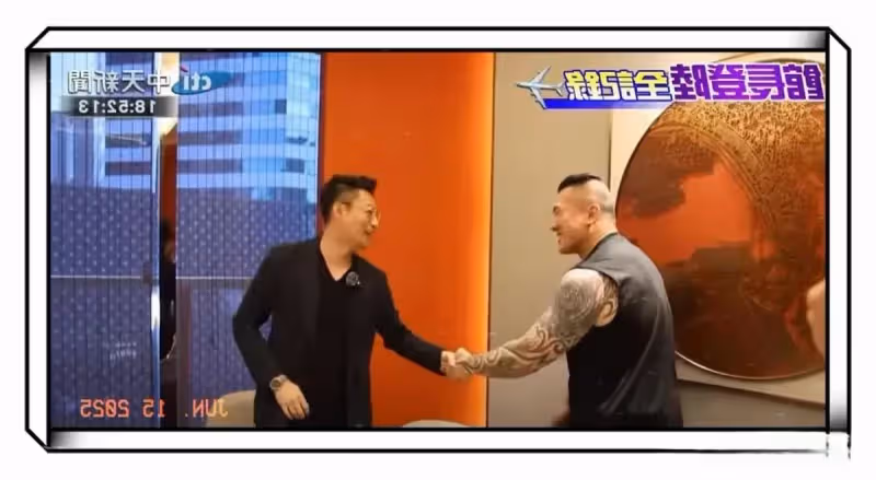 汪小菲回台北陪孩子，畫面溫馨，房子位置曝光，網友：用心良苦