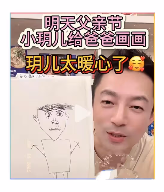 汪小菲回台北陪孩子，畫面溫馨，房子位置曝光，網友：用心良苦