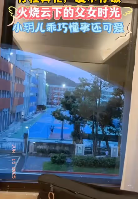 汪小菲回台北陪孩子，畫面溫馨，房子位置曝光，網友：用心良苦