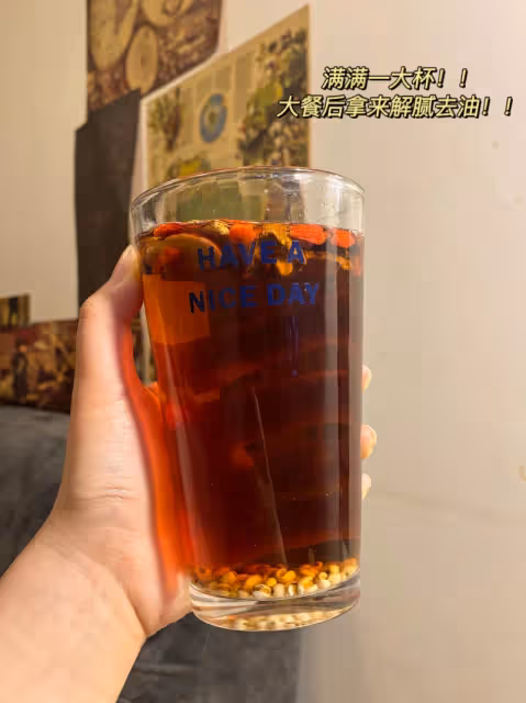 自製女團茶3.0㊙️一分鐘搞定！去油解膩～