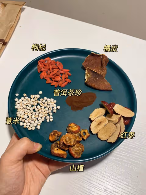 自製女團茶3.0㊙️一分鐘搞定！去油解膩～