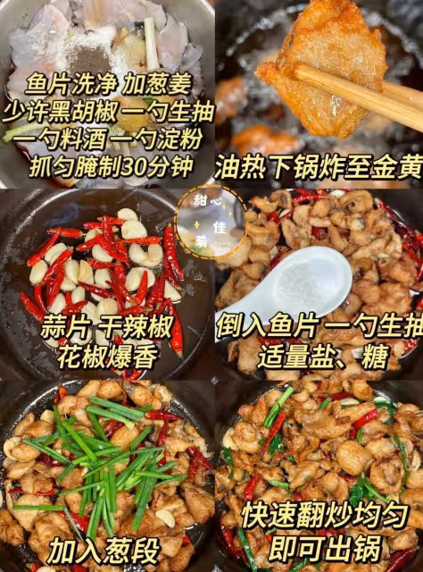 我媽做了十幾年的配方，巨巨巨好吃噢...