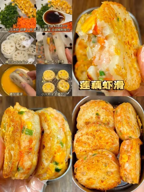 16道商業街特色小吃，在家出攤分分鐘賣光