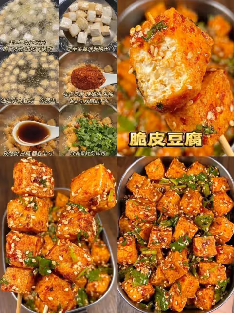 16道商業街特色小吃，在家出攤分分鐘賣光