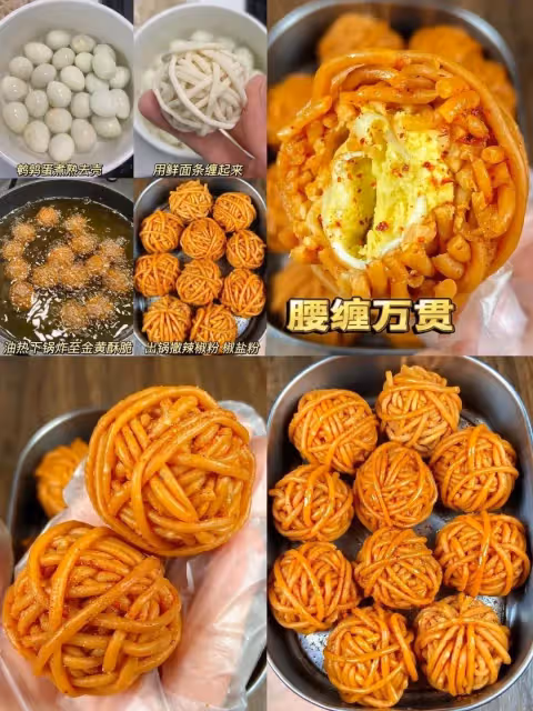 16道商業街特色小吃，在家出攤分分鐘賣光