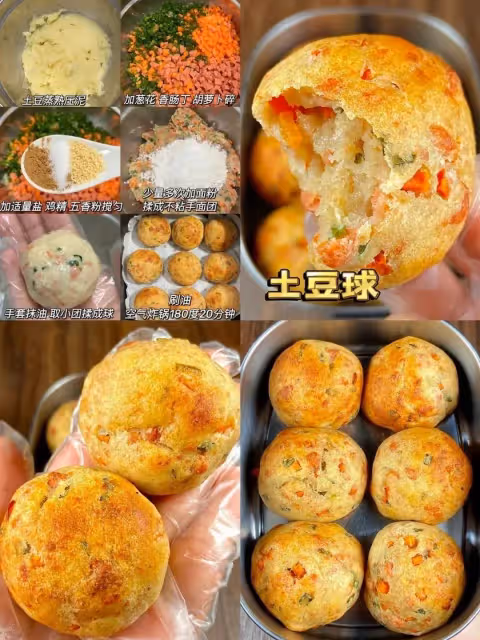 16道商業街特色小吃，在家出攤分分鐘賣光