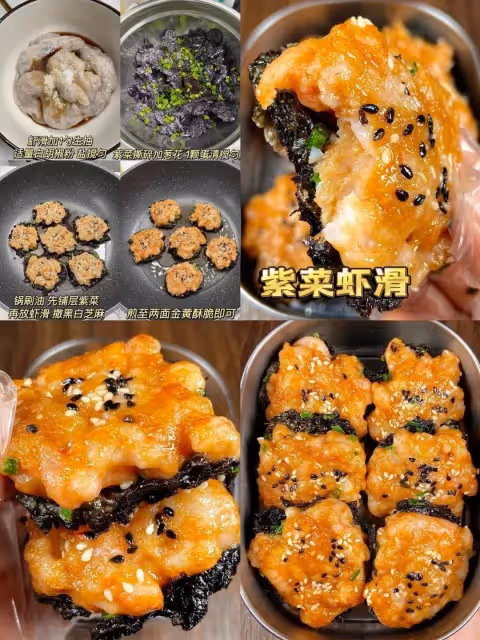16道商業街特色小吃，在家出攤分分鐘賣光